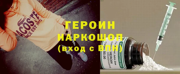 дживик Балабаново