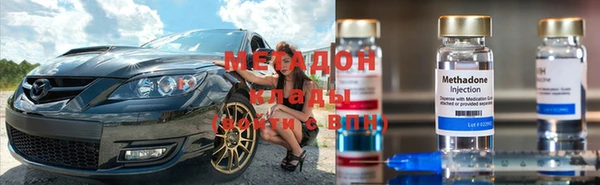 марихуана Баксан