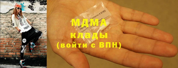 марихуана Баксан