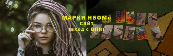 дживик Балабаново