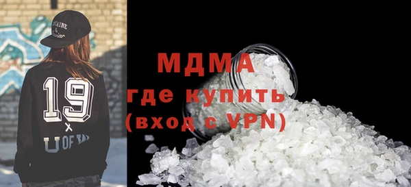 марихуана Баксан