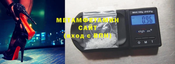 дживик Балабаново