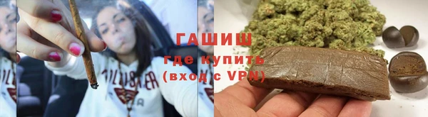 дживик Балабаново
