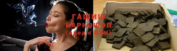 марихуана Баксан