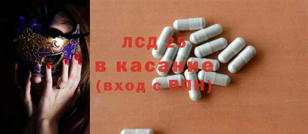марихуана Баксан