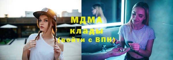 марихуана Баксан
