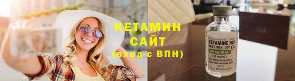 PSILOCYBIN Белокуриха