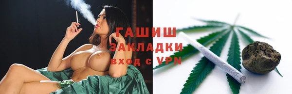 jwh Беломорск