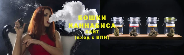 марихуана Баксан