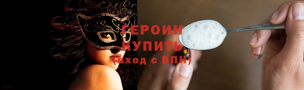 марихуана Баксан