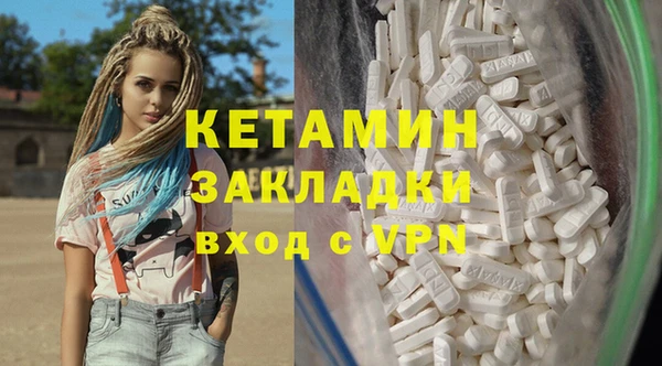 дживик Балабаново