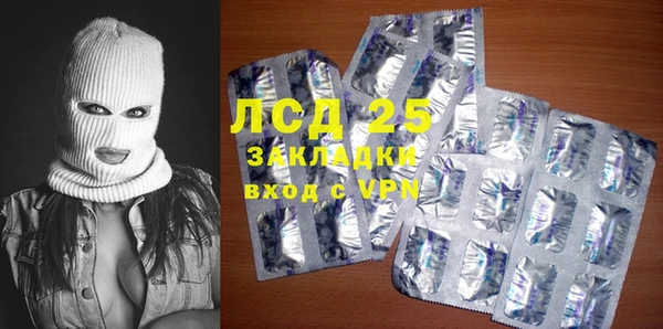 дживик Балабаново