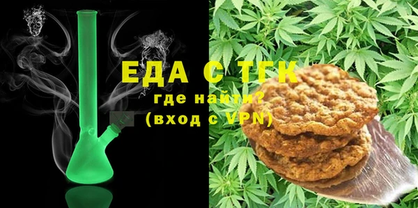 дживик Балабаново