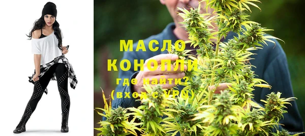 PSILOCYBIN Белокуриха