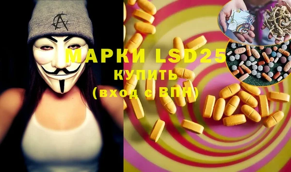 марихуана Баксан