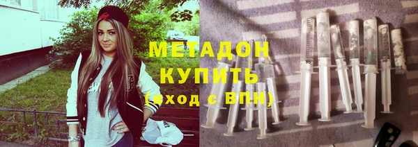 дживик Балабаново