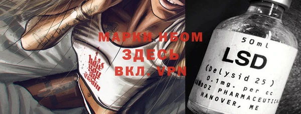 марихуана Баксан