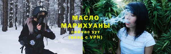 дживик Балабаново